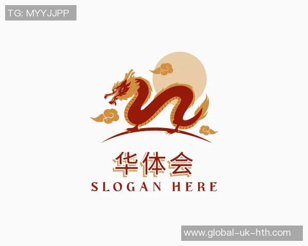 2023年美国高中篮球排名分析与顶尖球队介绍