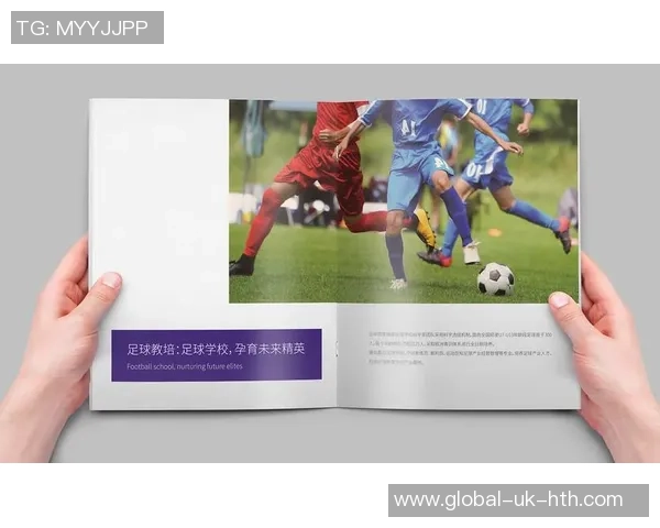 足球画册分类探讨与推荐不同风格与主题的精彩作品合集